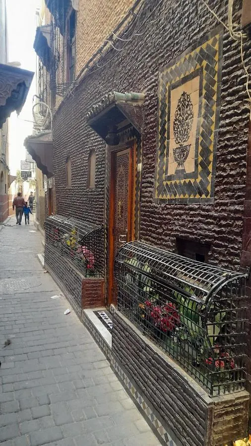 Riad Amal Fes