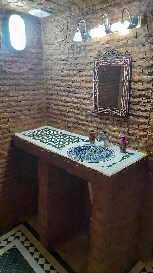 Riad Amal Fes