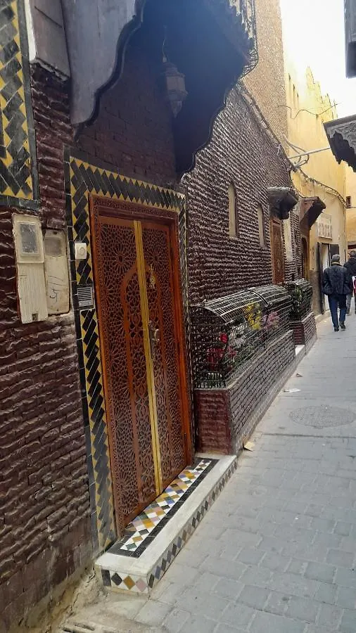 Riad Amal Fes 4*,  Morocco